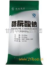 華羚乳品加盟指南 加盟費(fèi)用、聯(lián)系方式與奶制品批發(fā)進(jìn)出口解析