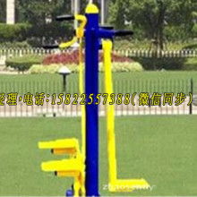 廣州利康健身器械廠 專(zhuān)業(yè)提供健身器械與配件的可靠伙伴