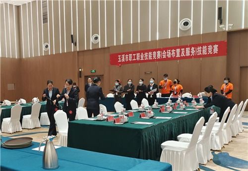 玉溪高新區(qū)在2022年玉溪市籌辦云南省十六屆運(yùn)動(dòng)會(huì)賓館飯店及會(huì)議服務(wù)職工職業(yè)技能競(jìng)賽中取得優(yōu)異成績(jī)