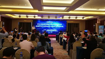 我院信息所科技人員參加2019年農(nóng)業(yè)信息資源建設(shè)與創(chuàng)新服務(wù)研討會(huì)