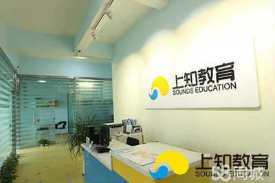 棗莊市眾嘉教育信息咨詢 打造專業(yè)教育規(guī)劃服務平臺