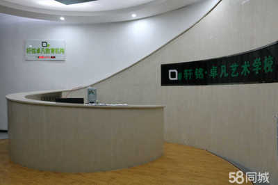 秀山縣卓凡教育信息咨詢服務(wù) 專業(yè)導(dǎo)航，點亮學(xué)習(xí)之路