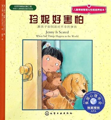 項(xiàng)城網(wǎng)站自然優(yōu)化與建設(shè)報(bào)價(jià)解析 如何獲取高性價(jià)比的網(wǎng)站服務(wù)