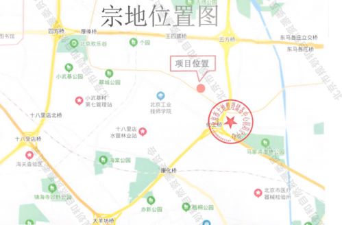 朝陽(yáng)王四營(yíng)新掛純商品房用地，起拍價(jià)30億元引領(lǐng)市場(chǎng)關(guān)注
