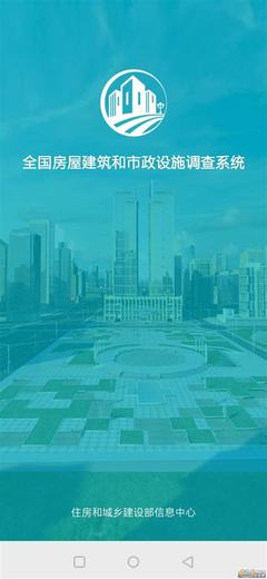 項(xiàng)城網(wǎng)站建設(shè)定制最新版_建設(shè)工程icp（2025年02月實(shí)測(cè)）